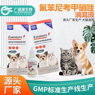 �����ö��\���׶��W�ζ���؈��ͨ�õ΄� �����ῼ�����S�ζ�Һ