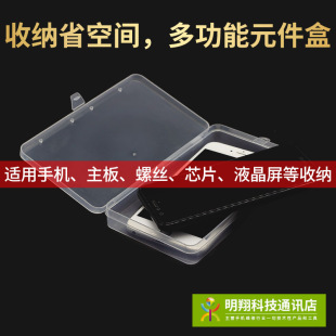 ʮ�����l-�֙C�S����������ռ{�� Ԫ���� ��������÷ź�