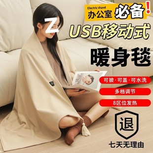 ����늟�ů��̺�l������USB��ˮϴ�w�ȱ�ů�����k���ґ��⴩�w̺