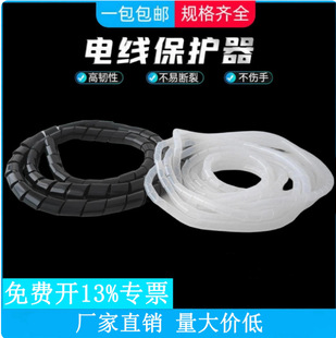 �p�@��4/6/8/10-30mm늾��@���ܰ����������������p���@���p�@��