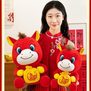 2026�R�꼪����ë�q�����Ф�R������ż�����ӶYƷ���l�ɼ�logo