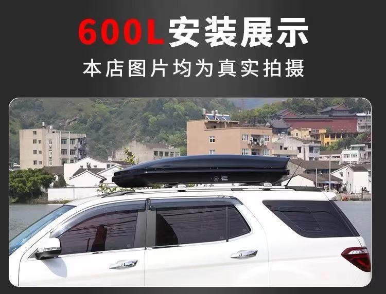 Genuine Car Roof Luggage Box, Large Capacity Suv Roof Box, Universal Ultra-Thin Travel Suitcase Luggage Rack