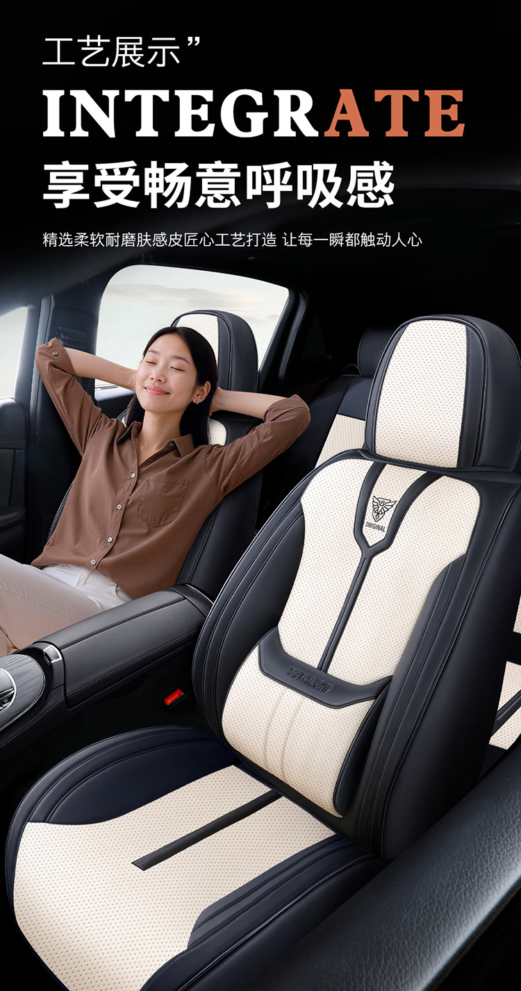 Mazda 6/3 Axela Starlight Mazda 6 Atenza CX3/4/5 car seat covers full surround four-season cushions