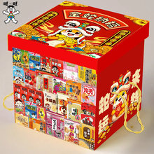 ������Y���ͶY�Y��������ʳС�Խ����I�B��ͯԪ���^������Y��