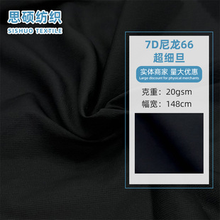 7D����66������ ���p����˺����ĥ����y ���ƹ�������q�������