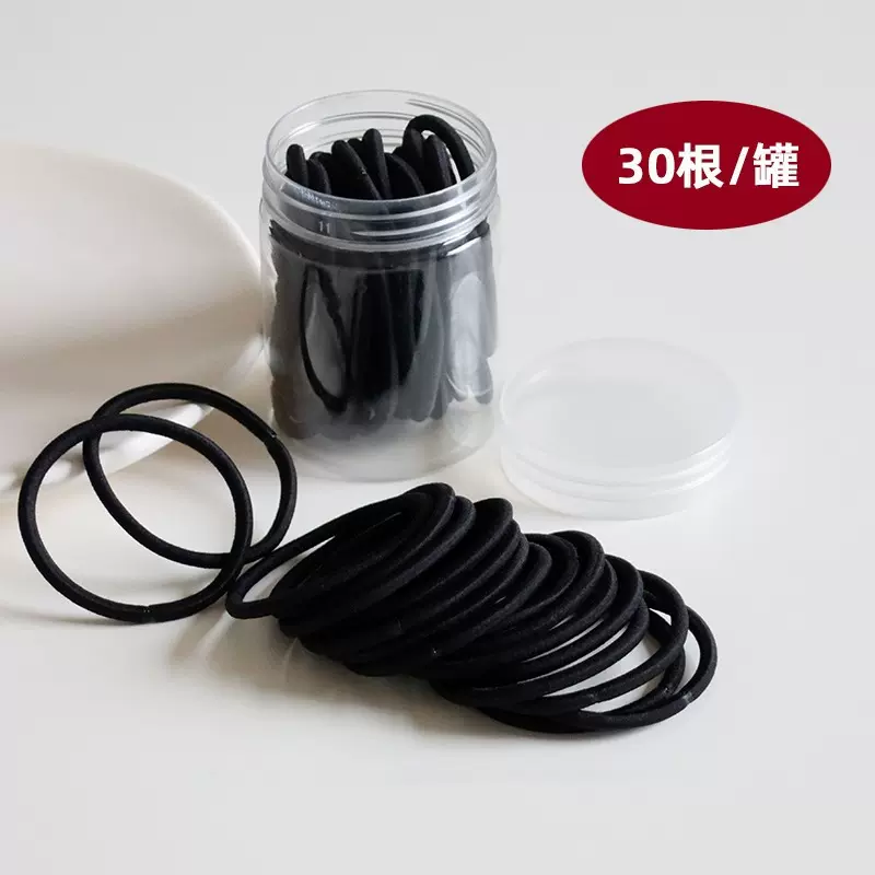 头绳女生高弹力耐用扎头发皮筋黑色30根 2023年新款简单好用发绳