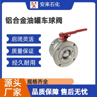 �X�Ͻ��͹�܇�A���y �͎���o����y 4��3���X�Ͻ����y��ˮ܇���y