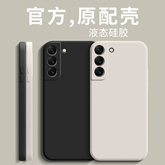 ルービックキューブ ストレートエッジ S25 サムスン s24plus 携帯電話ケース note20ultra 液体シリコーン A16/A03S に適しています