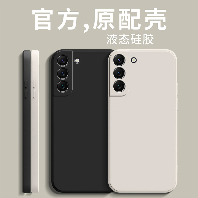 Rubik's cube straight edge S25 for Samsung s24plus phone case note20ultra liquid silicone A16/A03S