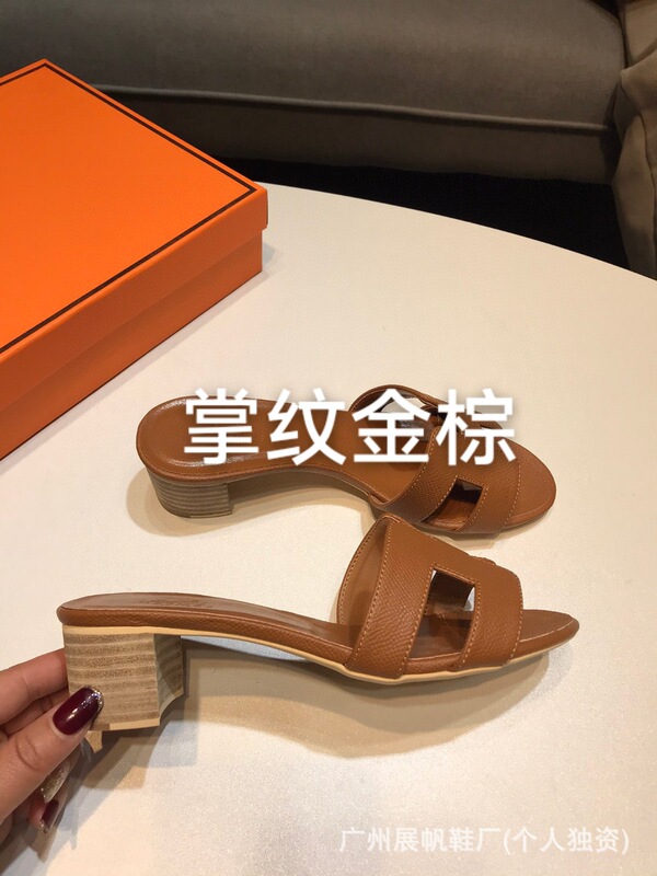 新しい夏の多用途 H ハイヒールスリッパ女性のための外着用象グレーの手のひらの形の本革厚いヒールミッドヒール外国貿易サンダル|undefined