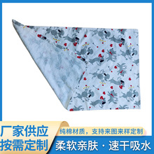 �S�Ҷ��Ƴ��ښW�����ކ���ӡ����� ����ëȦ���ٸ���ˮĨ��