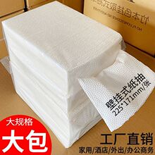 ����ڒ�ʽ�鼈�Ғ�ʽ������ü����ײ���ȡ����ƽ���l��������