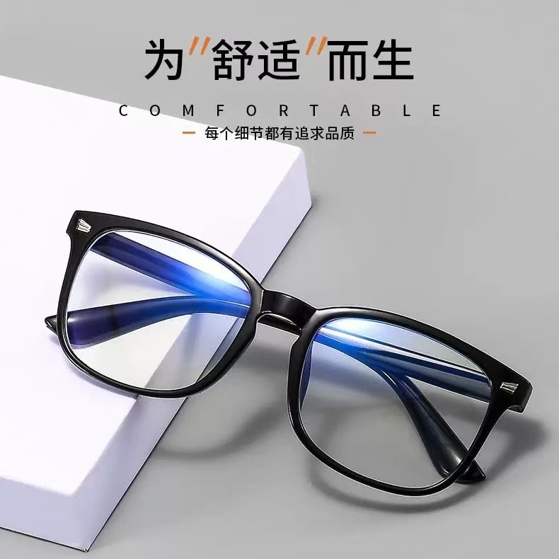 (Cross-border trading), (Wholesale), fashionable retro glasses