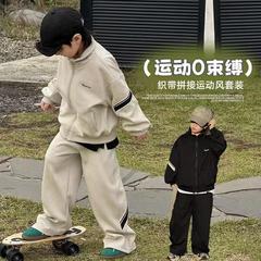 童装男童帅气时髦套装2025新款春秋款时尚大气中大童儿童运动男孩