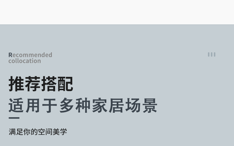 详情_03.gif