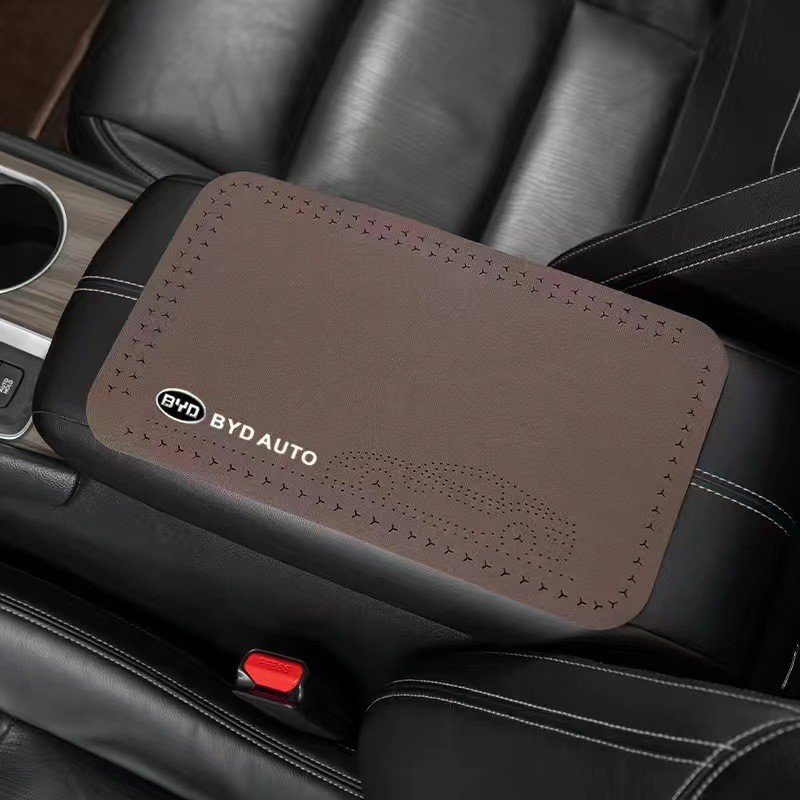 Support Cover Universal: Universal Armrest box pad - byd-mocha-brown-1-piece