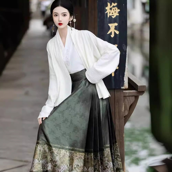 Elegant set