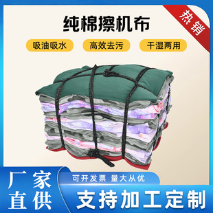 ���C���S�ҵ��ڃ�����C�����|�sɫ�鲼��ˮ���Ͳ���ë���IĨ��