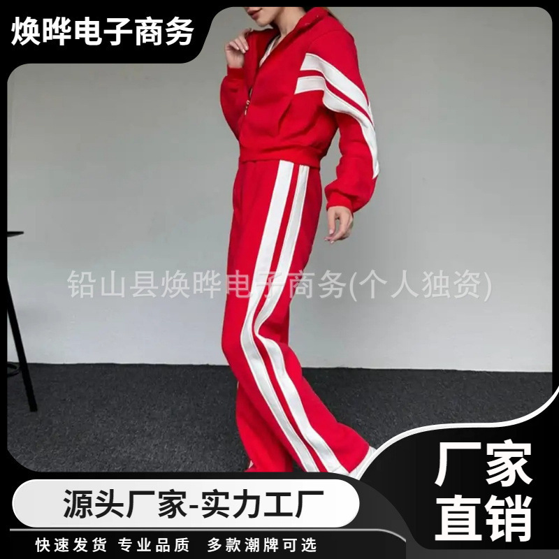 Autumn and Winter Foreign Trade Cross-Border Hot-Selling Three-Stripe 3D Printed Jacket and Sweatpants Set Factory Direct Sales Dropshipping