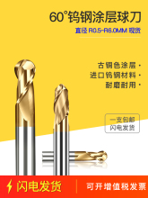 �M��60�����^㊵�2�м��L�u�Ӳ�|�Ͻ�㊵�cnc���ص��߈A�^��