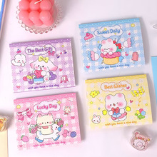 ��u�r�� �ǹ��Έ@���R�� ���ֵ�֌�ף���R�����⿨Ƭ