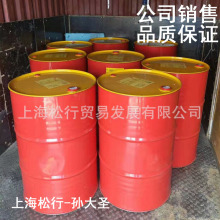 TELLUS S2 VX46̖���ؿ�ĥҺ���͵���ʿL-HV46#�͜���ĥҺ����