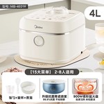 Midea/美的 MB-4E01R飞快电饭煲家用3-5人不粘内胆电饭锅4升