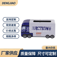 �S�����l�¿�ʳƷ����܇�����R���F�� ����Ƥ��܇ʳƷ�F��