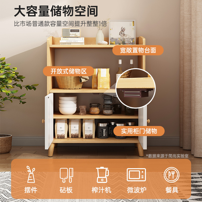 Gabinete de comedor, sala de estar, gabinete de té contra la pared, gabinete pequeño, estante 2025, nuevo gabinete de exhibición, gabinete de almacenamiento doméstico