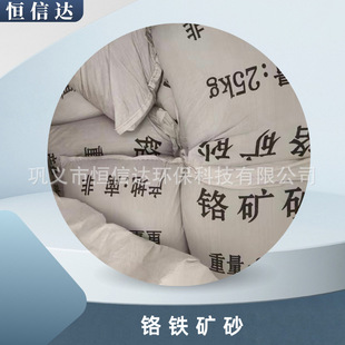 �մ�īˮ���t�V�� 325Ŀ�t�F�V�� 25kg���b