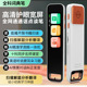 White-4g full netcom [call+wifi+traffic]