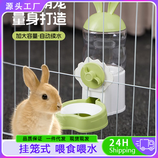 ���Ӓ�\ʽ�ˮ����ʽιʳ���Ԅ�ιˮ����ͨ����؈��Ғ�ʽˮ��