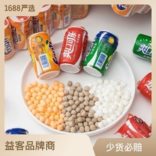 �W�t��ˮ�ǿɘ�ѩ�̱����ǃ�ͯʳƷ8090���f���e��ˮ�ǹ��������l