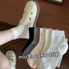 夏の薄い目の靴下の優雅なバレエ風の靴下の女性の中筒の通気性の少女のシンプルで甘い純色のソックス
