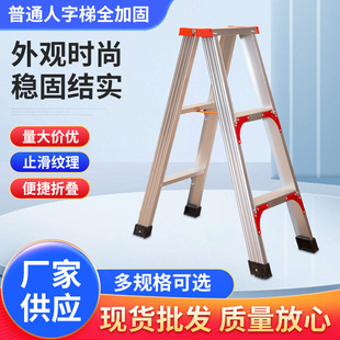 ������t���^ȫ�ӹ������ݼӺ�ӏ����������ݺ�퓱���ۯB�����l
