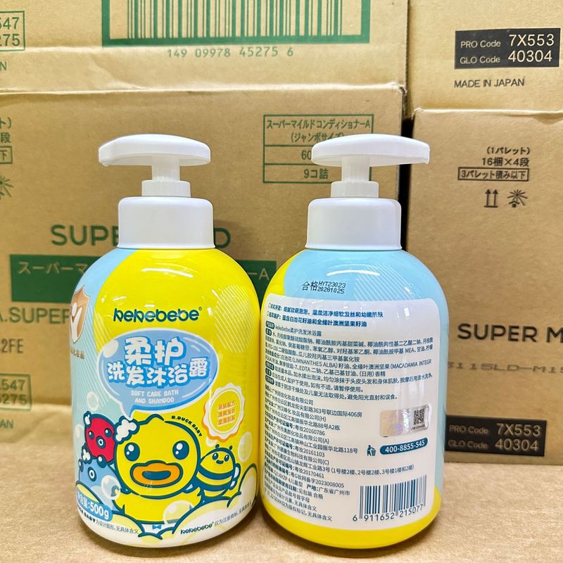 KeKebebe 子供用シャンプーとシャワージェル ツーインワン バブル ジェントル クレンジング 新生児シャワージェル|undefined