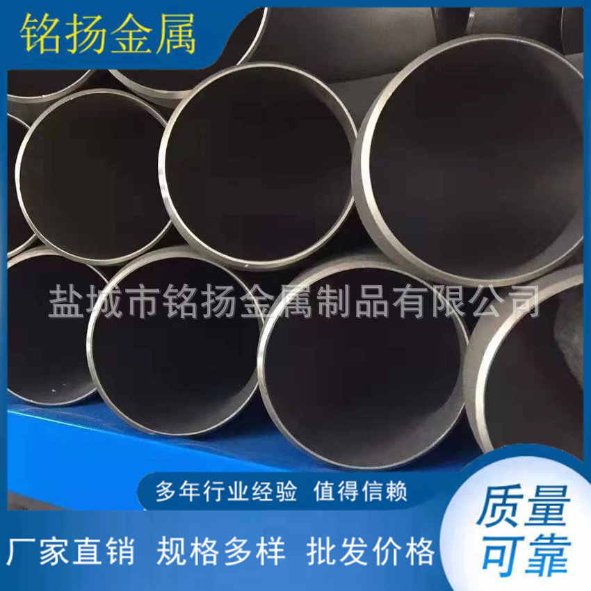 MY现货供应无缝管304  厚壁不锈钢管 厂家可非标管制作