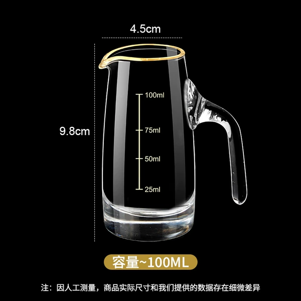 A seven-character pot gold scale [golden edge] 100ml