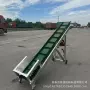 传送带式皮带式不锈钢上料机