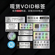 �����˺�˺�һ���Է�l˺���oЧvoid���β����z���Ʒ��Ҽ����N��