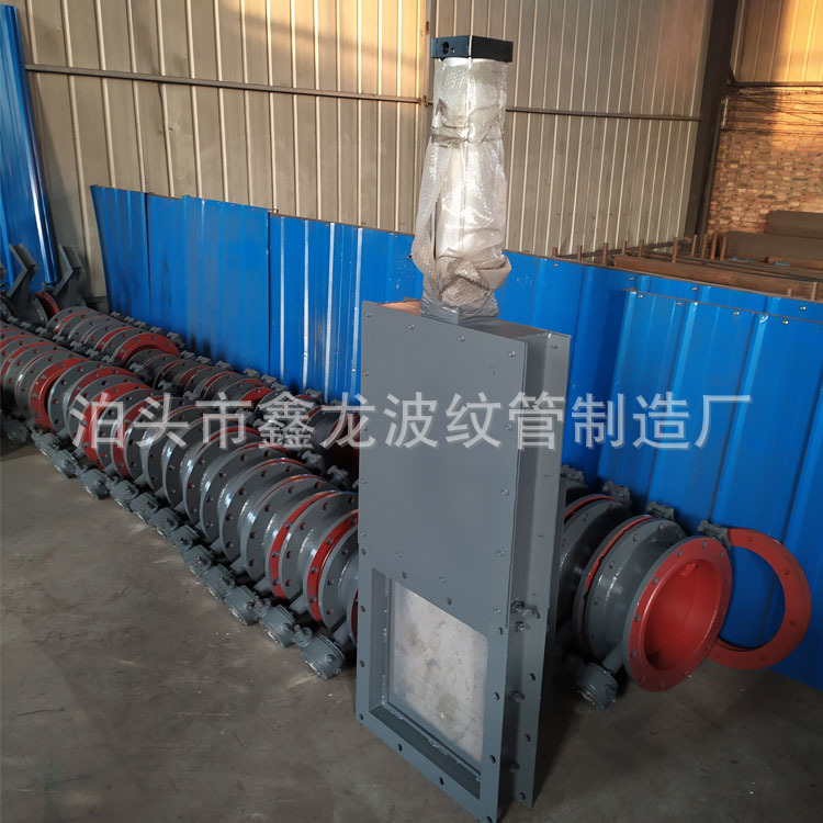 封板式气动插板阀 方形碳钢除尘卸灰阀 气动灰斗插板阀500*500