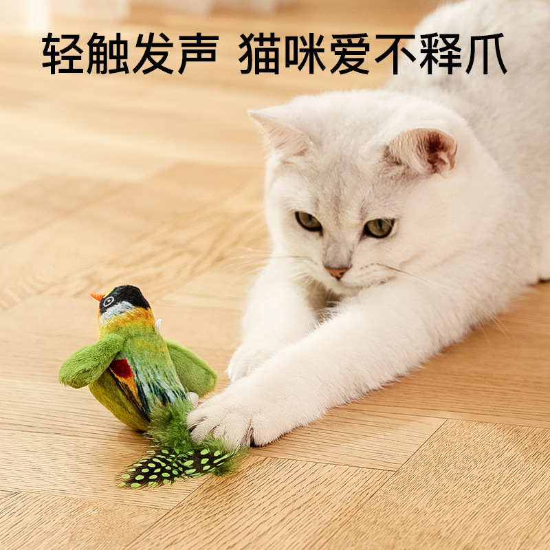 Juguetes de gato simulación de gato divertido llamado pájaro juguete de gato gatito auto-hola para aliviar el aburrimiento