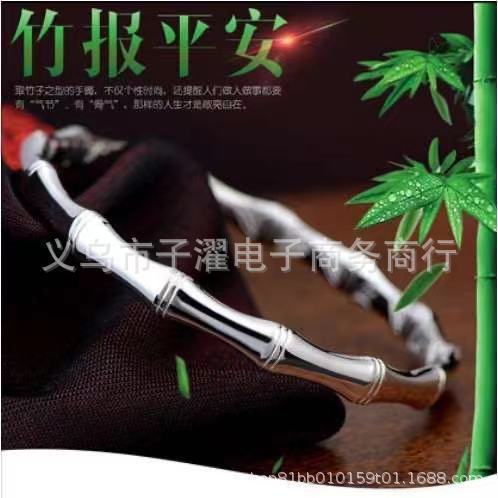 微信图片_20210702085835