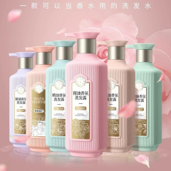 三生花洗发水护发素沐浴露洗头膏套装去屑止痒控油蓬松持久留香