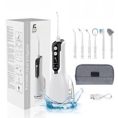 Smart Large Screen 5-Speed Adjustable Electric Toothbrush Portable Water Flosser Home Whitening Device Oral Cleaner
