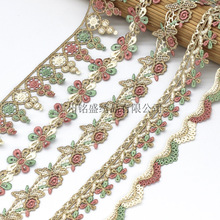 ��Ʒ ˮ���ٽz�̽���߅ ��ɫ�𾀽����l�a���bȹ�[����Ʒ�o��