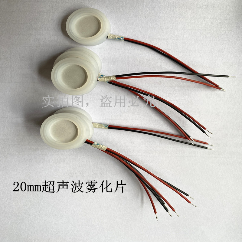 微信图片_20240318112515_副本