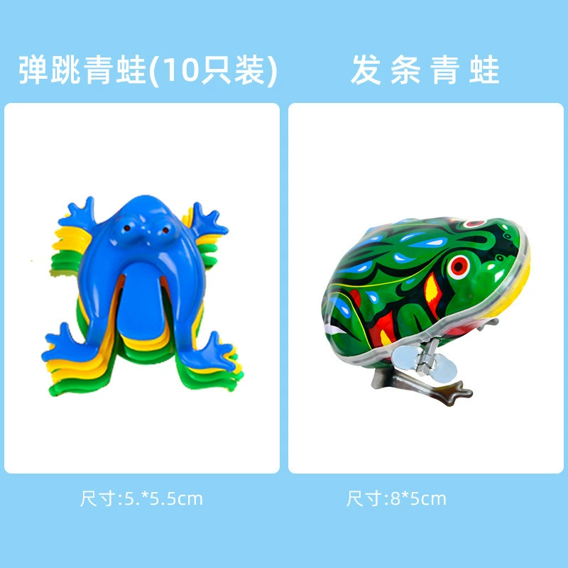 Кукольная фигурка из игрушечного железного панциря Douyin сетевой красный лягушонок детский подарок ностальгическая детская творческая головоломка киоск новинка