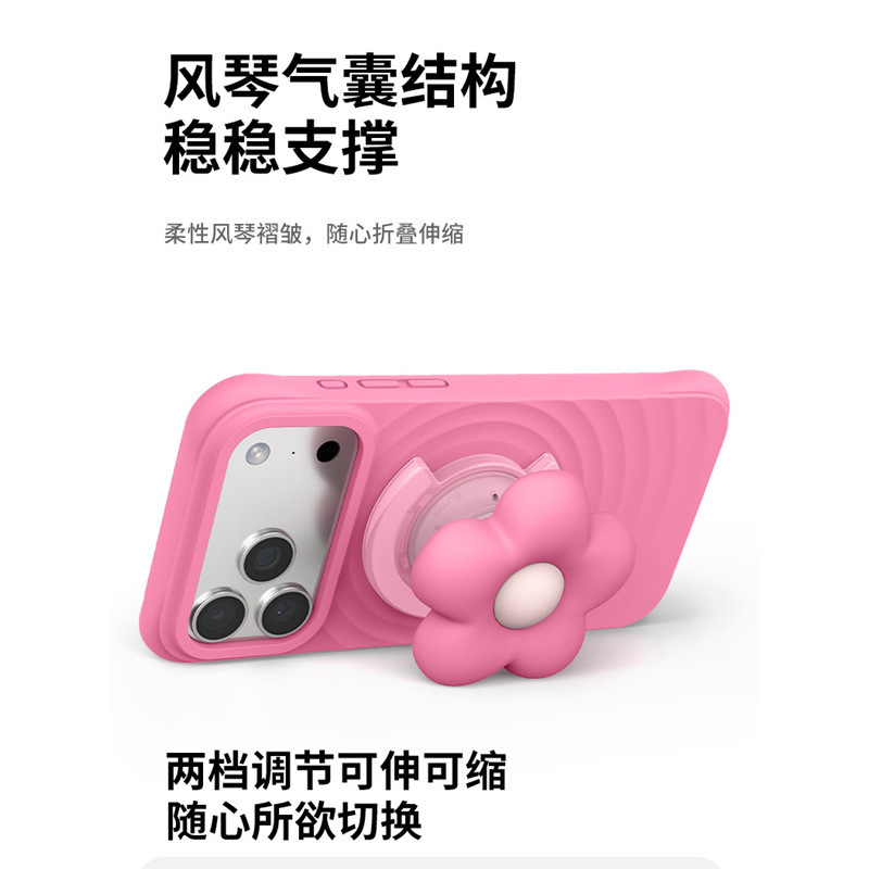 Universal Magnetic Silicone Airbag Stand, Telescopic and Detachable, Portable for Desktop Streaming, Anti-Slip with Strong Support Universal Magnetic Silicone Airbag Stand, Telescopic and Detachable, Portable for Desktop Streaming, Anti-Slip with Strong Support