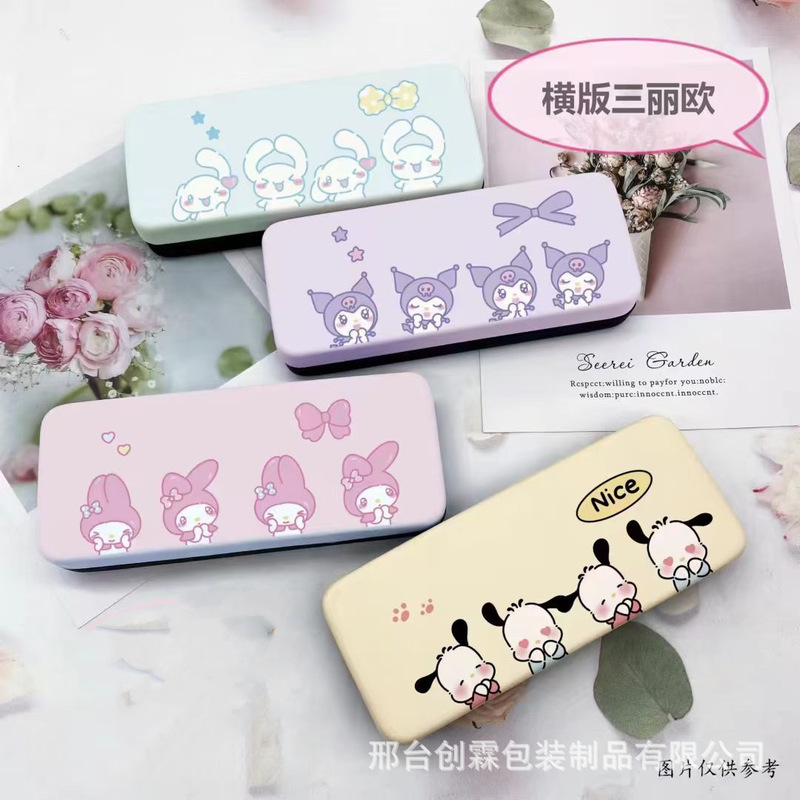 Fashionable Cartoon Eyeglass Case for Men and Women, Pressure-Resistant, Portable, Iron Spray-Painted Eye Case, Can Be Printed with Logo, Wholesale from Manufacturer